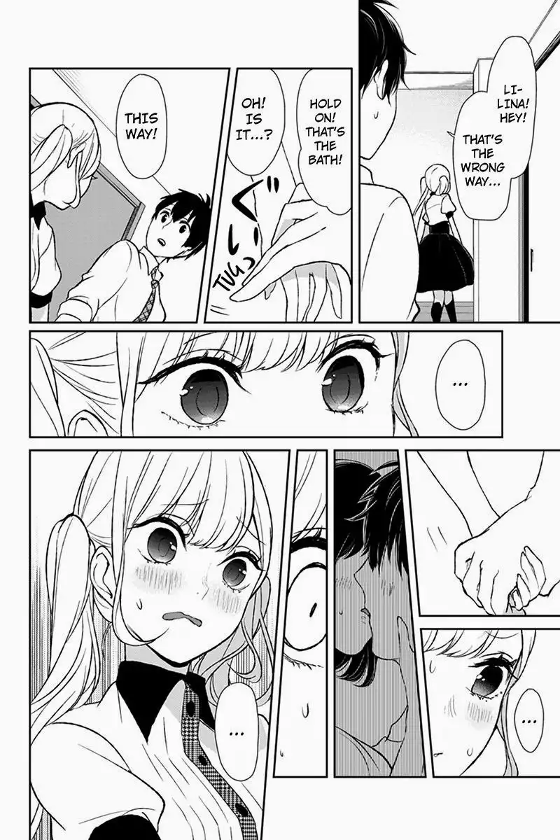 Koi to Uso Chapter 17 5